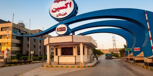 ۶۰ درصد مالکیت فولاد اکسین از آن فولاد خوزستان شد