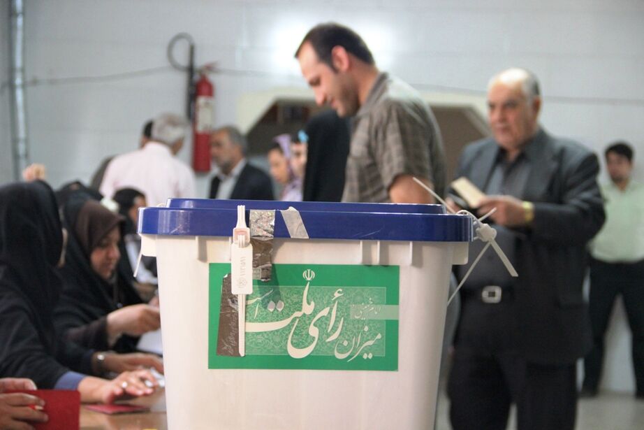 ۱۷ داوطلب نمایندگی مجلس در حوزه انتخابی هویزه و دشت آزادگان تایید صلاحیت شدند