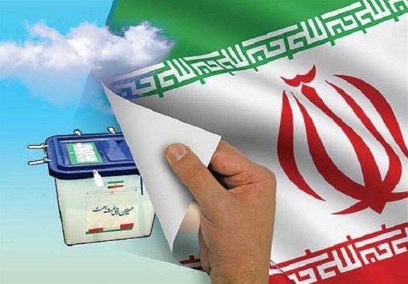 اعلام اسامی نهایی نامزدهای مجلس در حوزه انتخابیه خرمشهر / رقابت ۱۷ کاندیدا+ اسامی