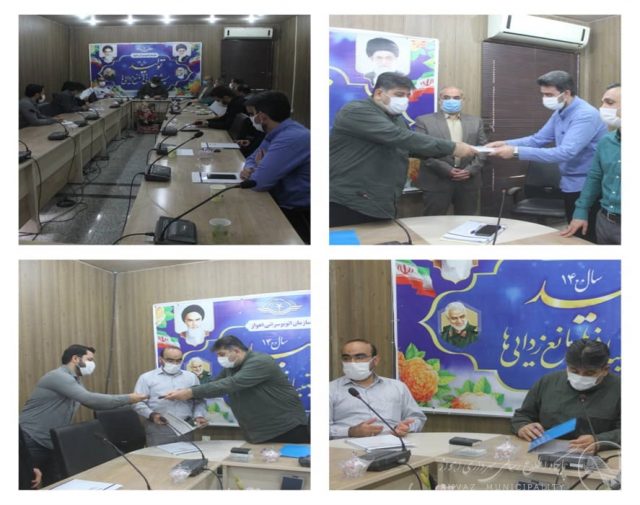  
  جلسه شورای پایگاه مقاومت بسیج سازمان اتوبوسرانی شهرداری اهواز برگزار شد.