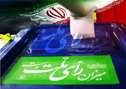 رد صلاحیت ۱۰ درصد کاندیداهای حوزه شهری خوزستان / اعلام نتایج اعتراض کاندیداها، امروز