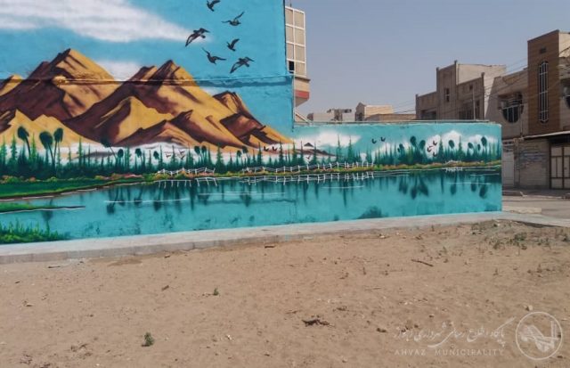  
  عملیات زیباسازی و نقاشی دیواری با هدف ایجاد فضایی شاد در بوستان تلاش