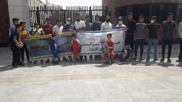 واکنش اداره کل ورزش خوزستان به تجمع بوکسورهای کارون