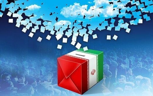 افزایش ۱۰ درصدی تعداد تعرفه‌های انتخاباتی خوزستان