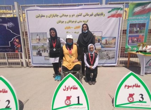 مدال‌آوری بانوی خوزستانی با طعم حضور در مسابقات دو و میدانی پاراآسیایی جوانان