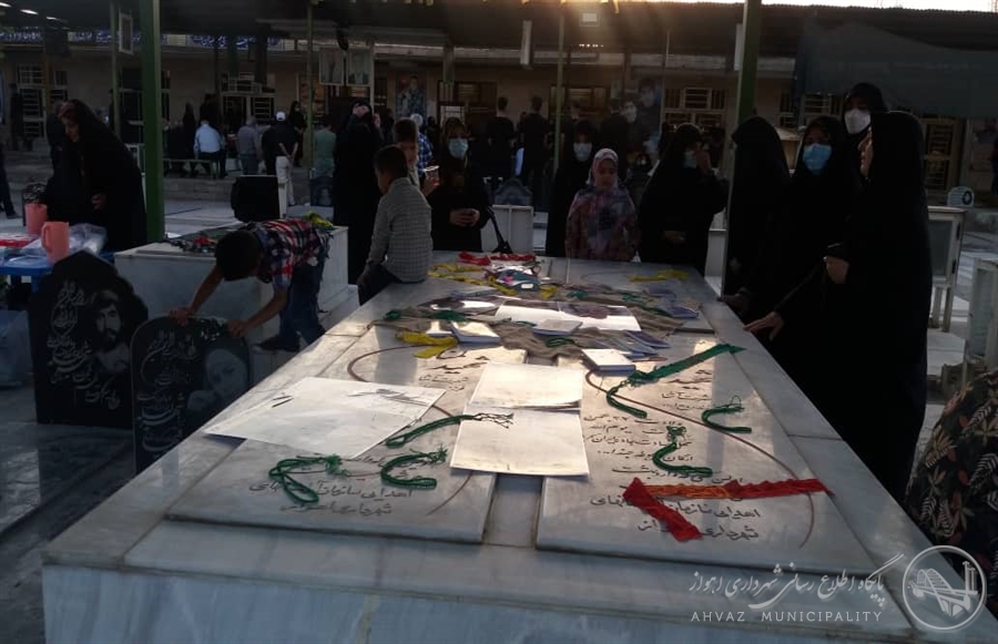  
  برگزاری مراسم فرهنگی در جوار مزار پنج شهید گمنام آرامستان بهشت آباد