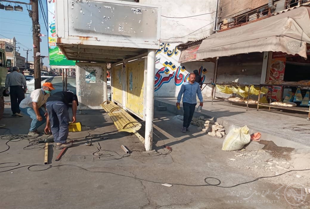  
  ترمیم و بازسازی ایستگاه اتوبوس در منطقه هفت
