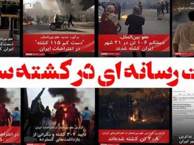 کشته‌ سازی‌ ضد انقلاب در دزفول هم دروغ از آب در آمد/ احسان خواجوی: من زنده‌ام + فیلم