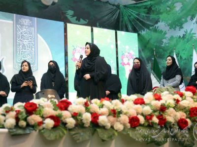 جشن میلاد با سعادت حضرت زهرا (س) و روز زن در شهرداری اهواز برگزار شد