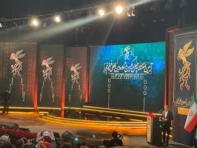 چهل‌ویکمین جشنواره بین‌المللی فیلم فجر در ایستگاه پایانی