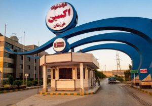 فولاد اکسین خوزستان با هیچ شرکت صنعتی دیگری ادغام نخواهد شد