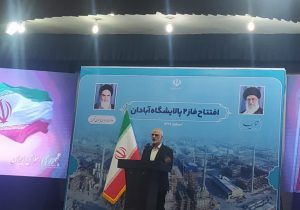 استاندار: وزارت نفت ۷۰ هزار میلیارد ریال به توسعه زیرساخت های خوزستان کمک کرد