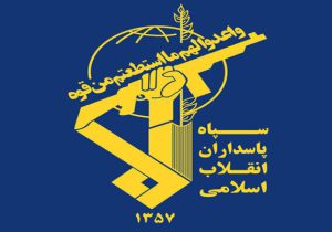 تجدید پیمان با انقلاب اسلامی در گرامیداشت سوم و چهارم خرداد