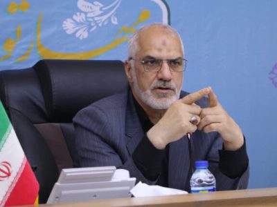 نشست ستاد مدیریت بحران استان با حضور استاندار
