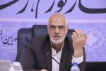استاندار خوزستان: برنامه های هفته مبارزه با مواد مخدر مبتنی بر فرهنگ بومی استان و به دور از کارهای صوری و تبلیغاتی اجرا شود
