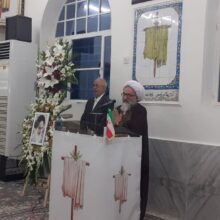 مراسم سالگرد ارتحال بنیانگذار کبیر جمهوری اسلامی در انجمن صائبین مندایی ایران برگزار شد+ تصاویر