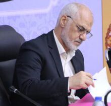 جلسه شورای عالی مسکن با حضور استاندار خوزستان بصورت وبینار برگزار شد