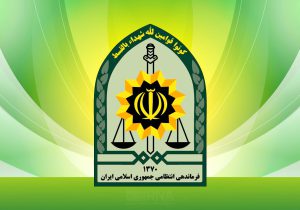 دستگیری عاملان نزاع در آزاد راه اندیمشک – پل زال
