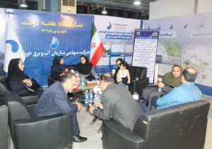 حضور سازمان آب و برق خوزستان در نمایشگاه هفته دولت