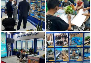 غرفه شرکت آبفا خوزستان در محل نمایشگاه هفته دولت آغاز بکار کرد