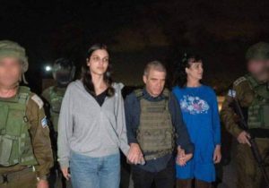 حماس ۲ گروگان زن اسرائیلی – امریکایی را آزاد کرد + عکس