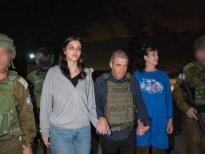 حماس ۲ گروگان زن اسرائیلی – امریکایی را آزاد کرد + عکس