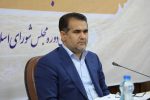 افزایش آمار تأیید صلاحیت شدگان انتخابات/صلاحیت ۱۰۵ نفر در استان تأیید شد