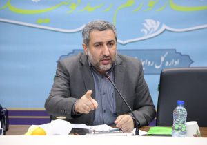 مهلت ثبت‌نام در آزمون استخدامی طرح “شهید زین الدین” تمدید شد